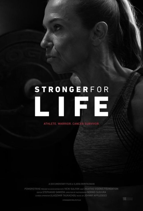 Постер Stronger for Life