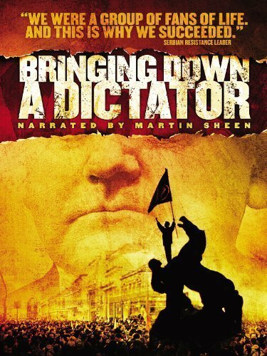 Постер Свержение диктатора