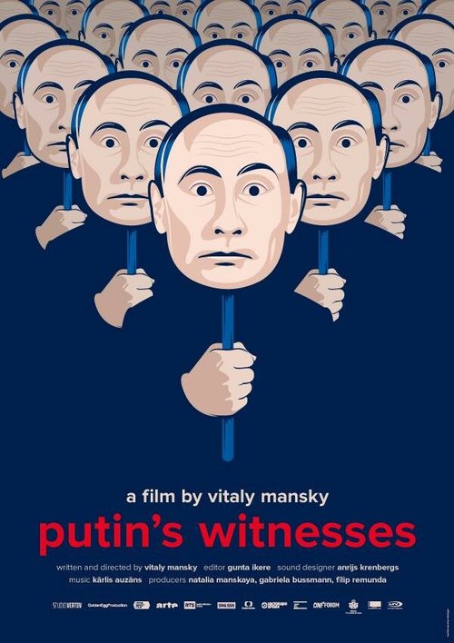 Свидетели Путина скачать фильм торрент