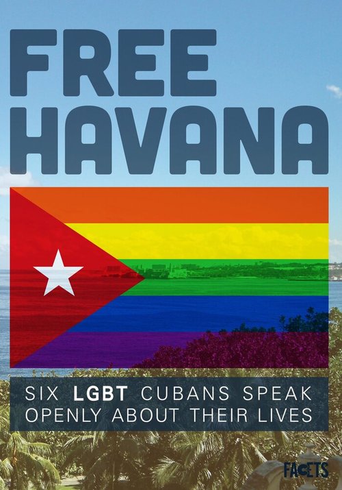 Постер Свободная Гавана