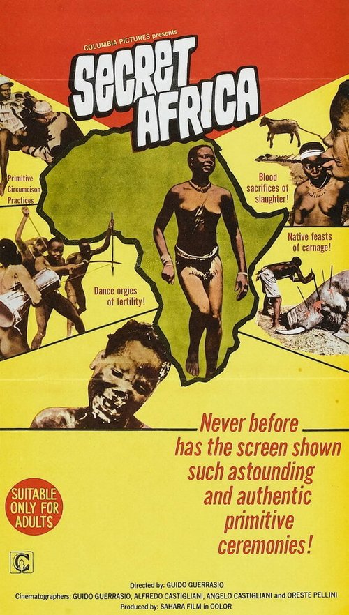 Постер Таинственная Африка