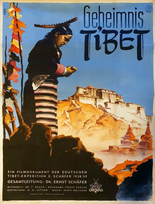 Постер Таинственный Тибет