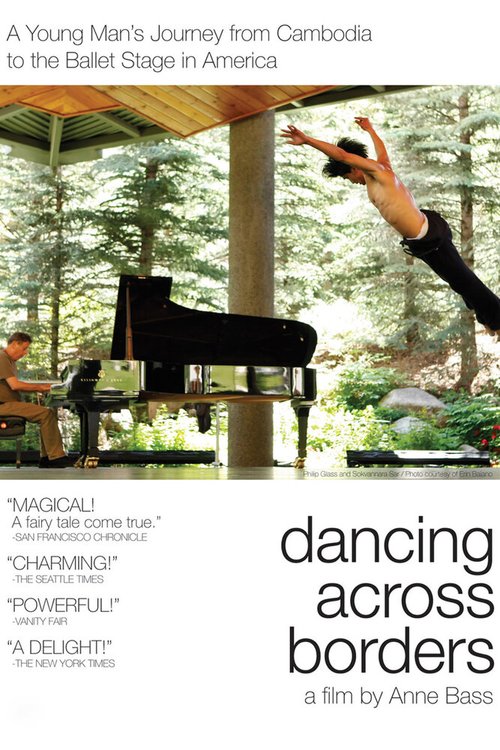 Постер Танцы без границ