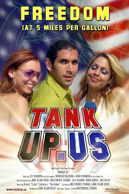 Постер TankUp.US