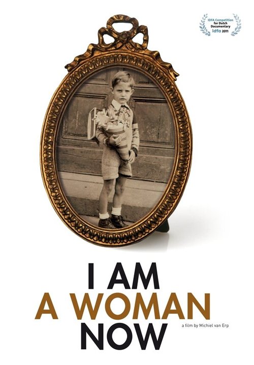 Постер Теперь я женщина