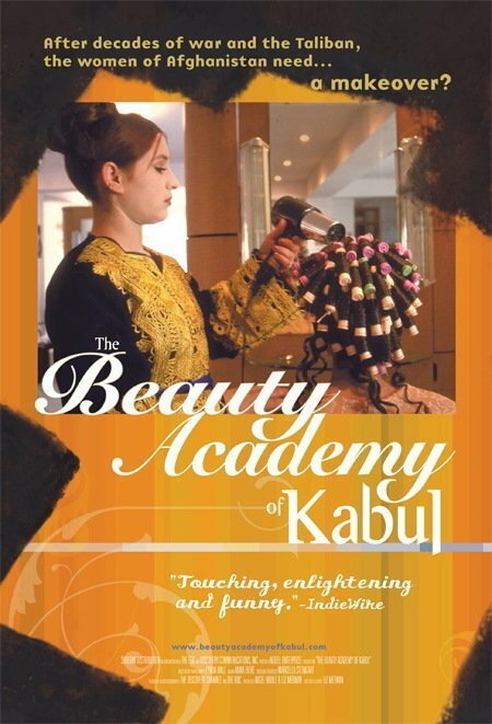 Постер The Beauty Academy of Kabul