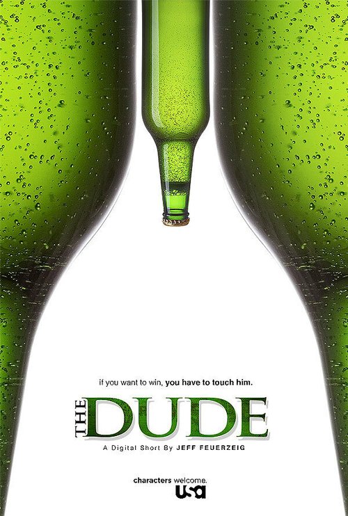Постер The Dude