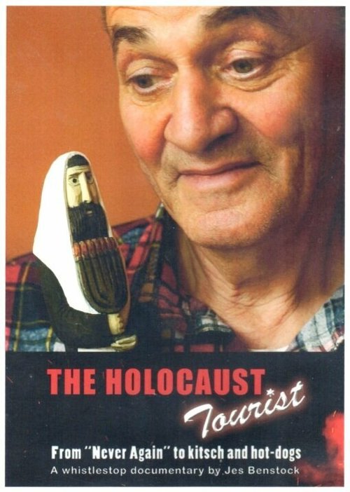 Постер The Holocaust Tourist