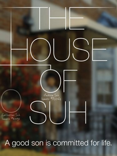 Постер The House of Suh