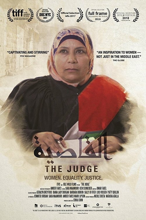 Постер The Judge