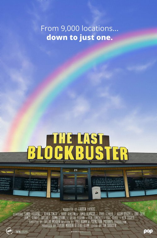 Постер The Last Blockbuster