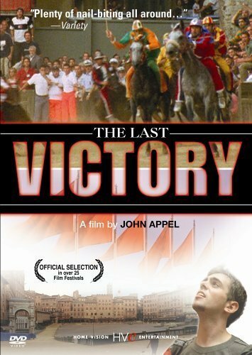 Постер The Last Victory