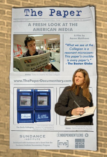 Постер The Paper