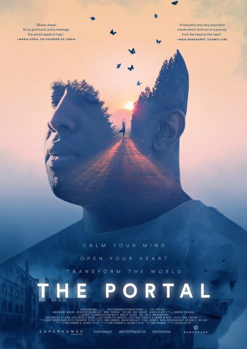 Постер The Portal