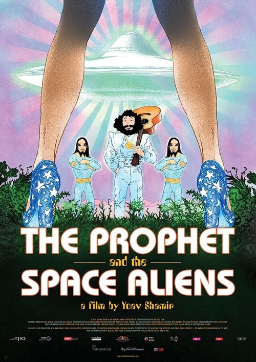 Постер The Prophet and the Space Aliens