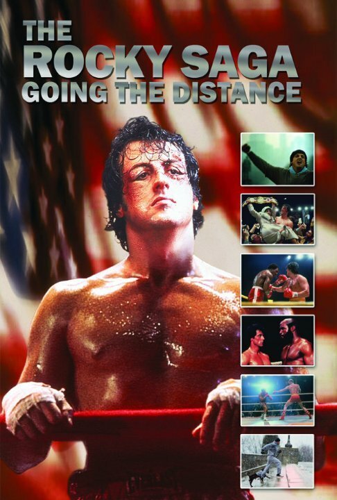 Постер The Rocky Saga: Going the Distance