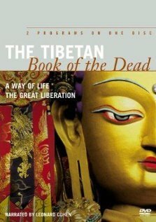 Постер Тибетская книга мертвых: Путь к жизни