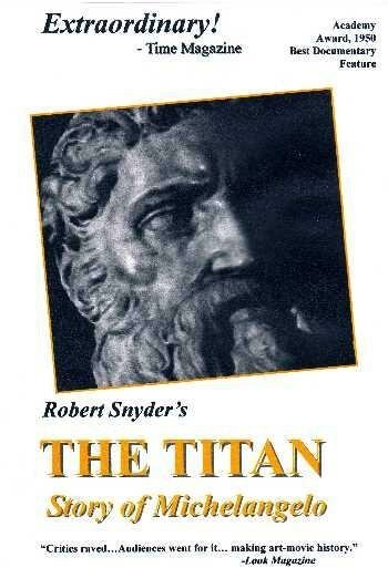 Постер Титан: История Микеланджело