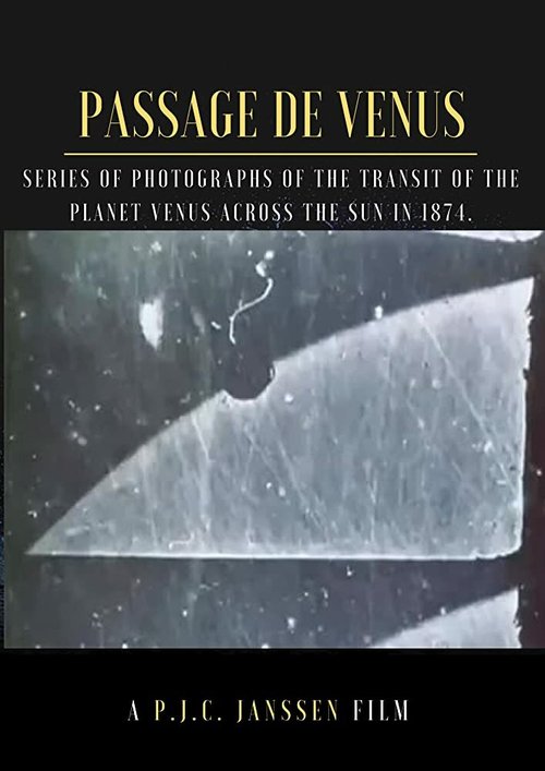 Постер Транзит Венеры
