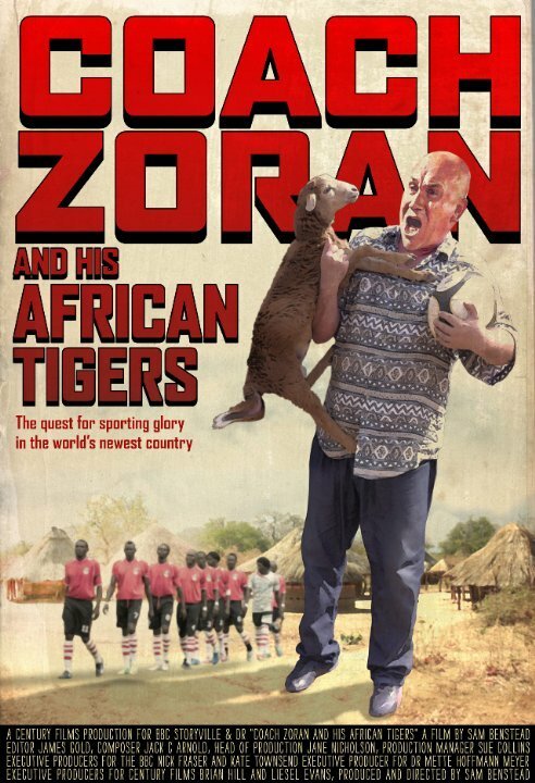 Тренер Зоран и его африканские тигры скачать фильм торрент
