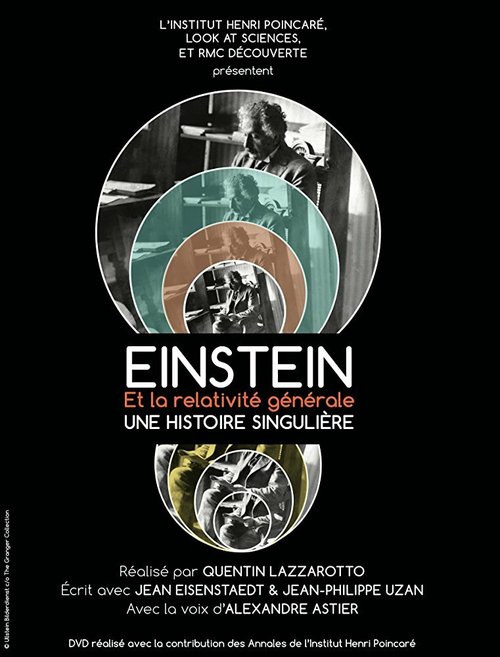 Удивительная история Альберта Эйнштейна и общей теории относительности скачать фильм торрент