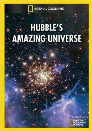 Постер Удивительная Вселенная Хаббла