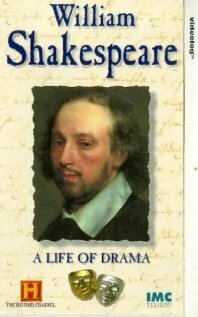 Постер Уильям Шекспир