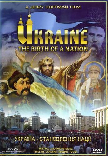Украина. Рождение народа скачать фильм торрент