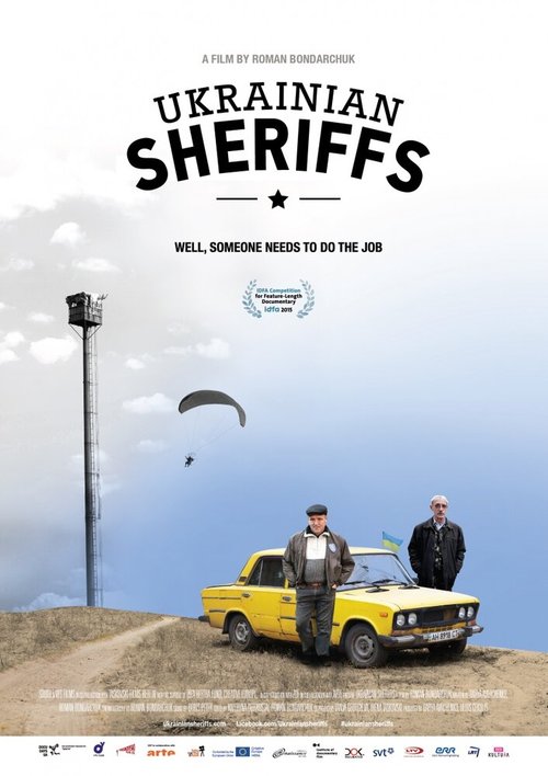 Украинские шерифы скачать фильм торрент