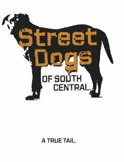 Постер Уличные псы Южного централа