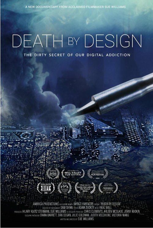 Постер Умереть ради дизайна