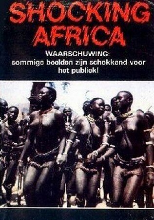 Постер Ужасающая Африка