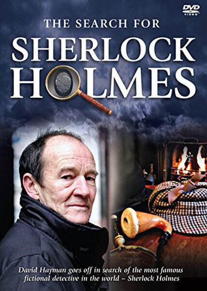 Постер В поисках Шерлока Холмса