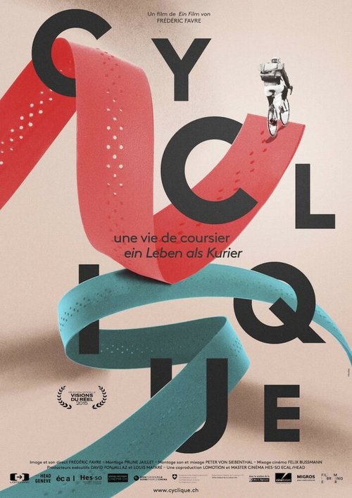 Постер Велосипедные истории