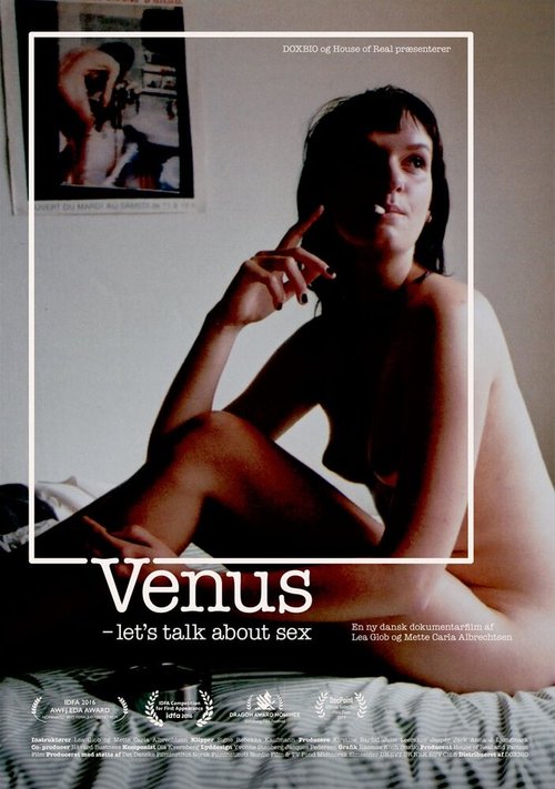 Постер Венеры