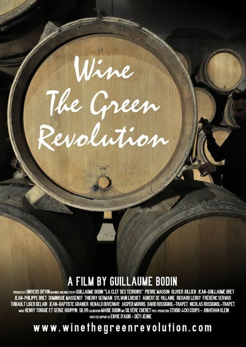 Постер Вино. Зеленая революция