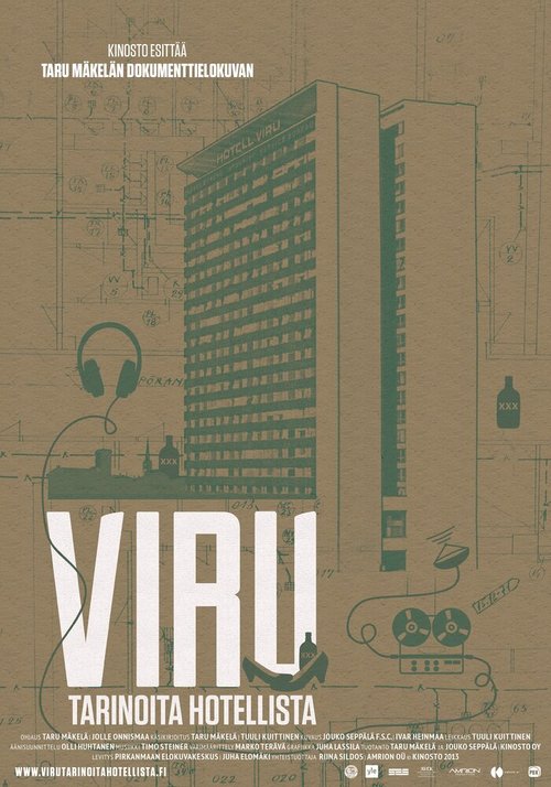Постер Виру — истории об отеле