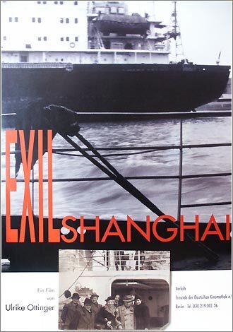 Постер Высылка из Шанхая