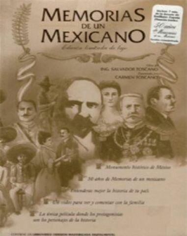 Постер Воспоминания мексиканца