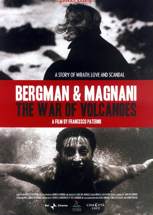 Постер Война вулканов