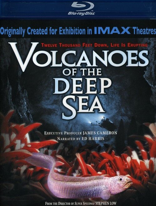 Постер Вулканы в морских глубинах