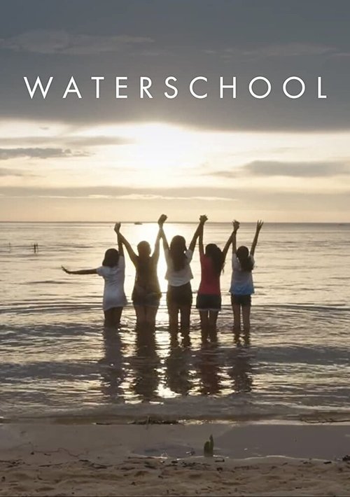 Постер Waterschool