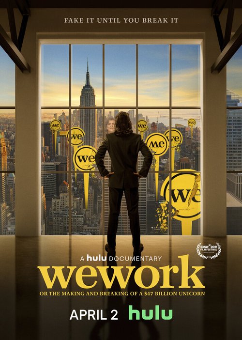 Постер WeWork