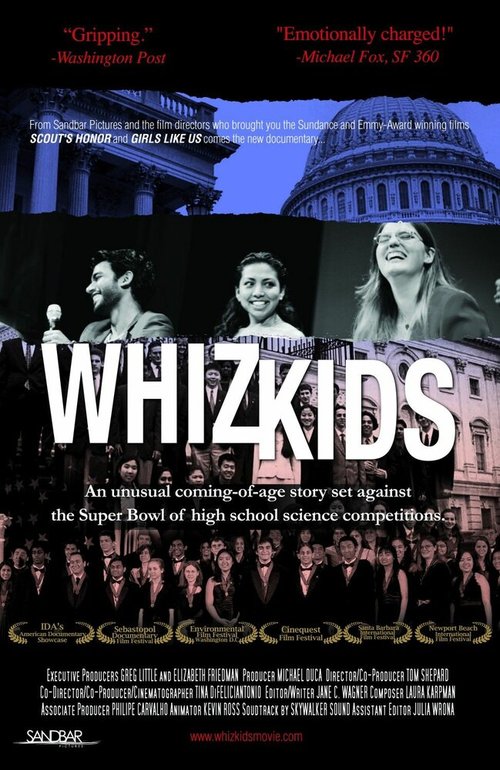 Постер Whiz Kids