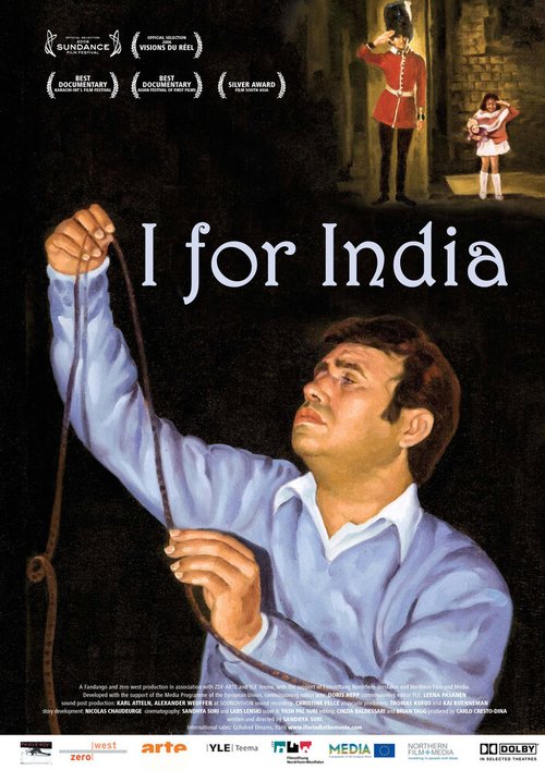 Постер Я из Индии