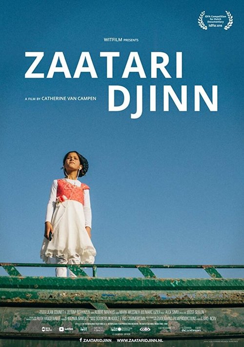 Постер Zaatari Djinn