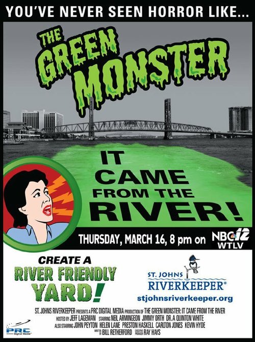 Постер Зеленый монстр из реки