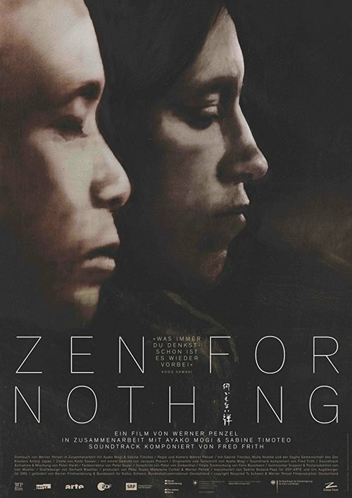 Постер Zen for Nothing