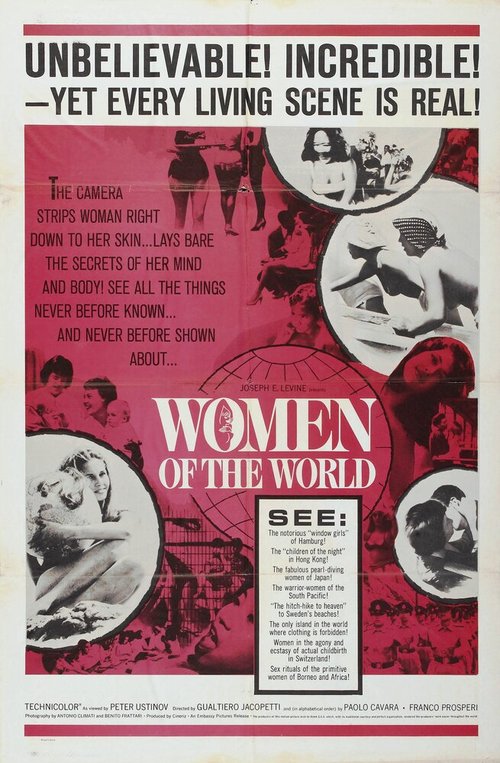 Постер Женщина в мире