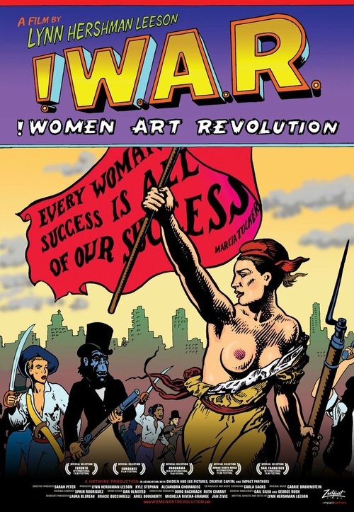 Постер Женщины. Искусство. Революция